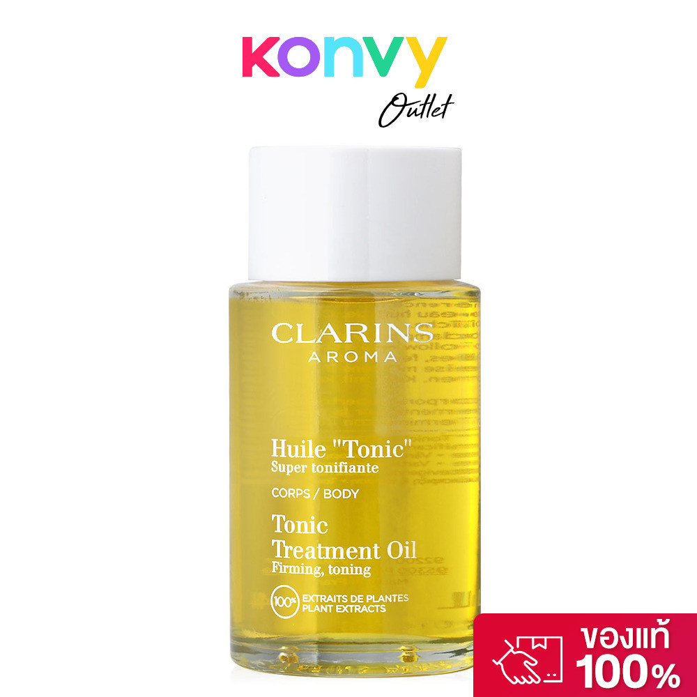 Clarins Huile "Tonic" Tonic Body Treatment Oil 100ml.