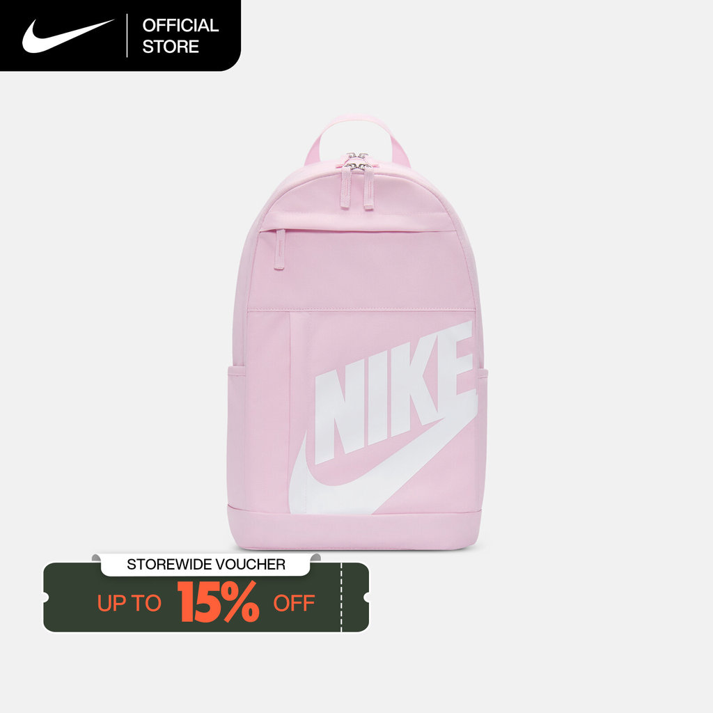 Nike Elemental Backpack (21L) - Pink Foam [DD0559-664]