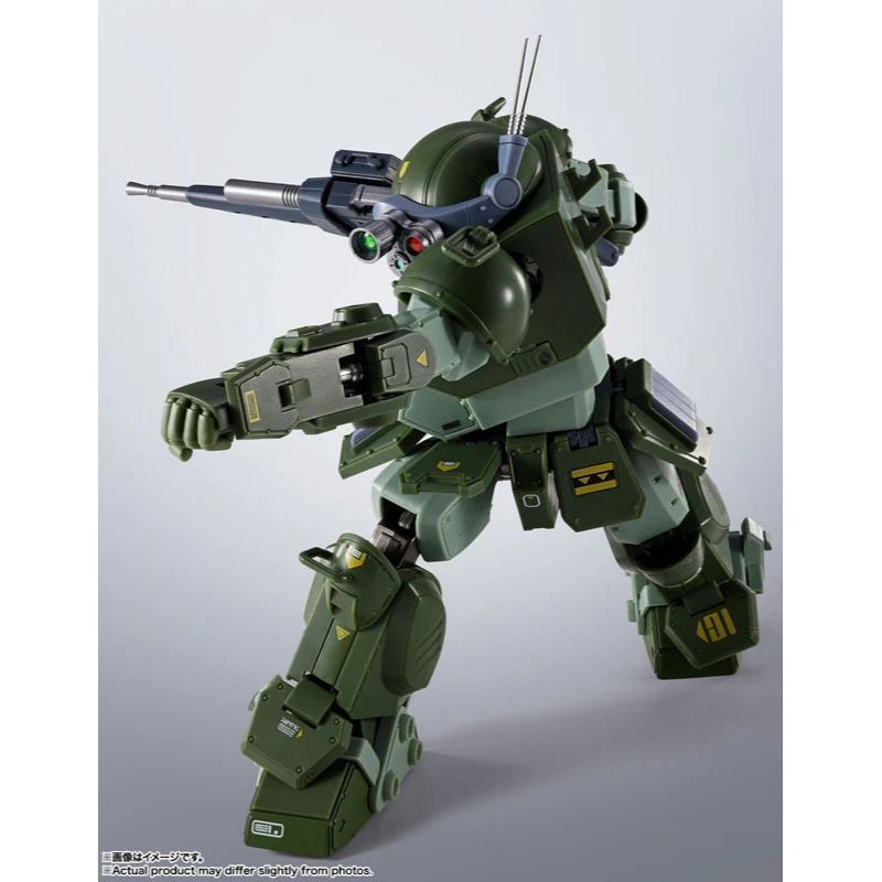Bandai Soul Armored Cavalry HI-METAL R Scooter Multi-Fighting Glasses Bulldog