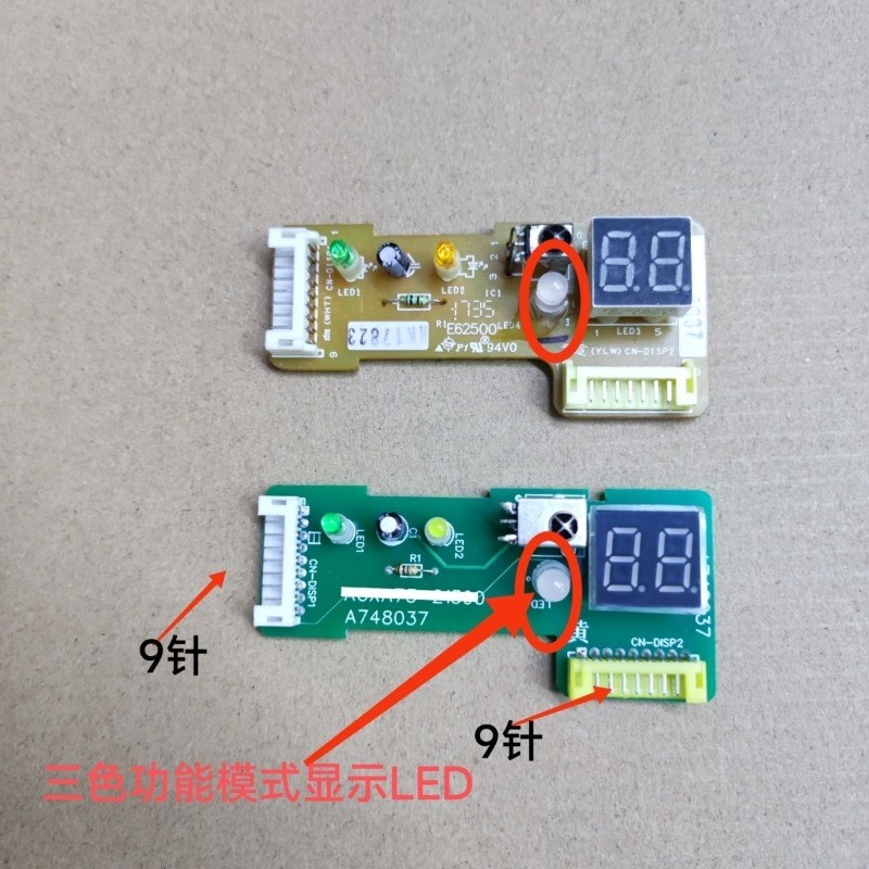 Panasonic IR Receiver Board A748037 ใช้กับแอร์