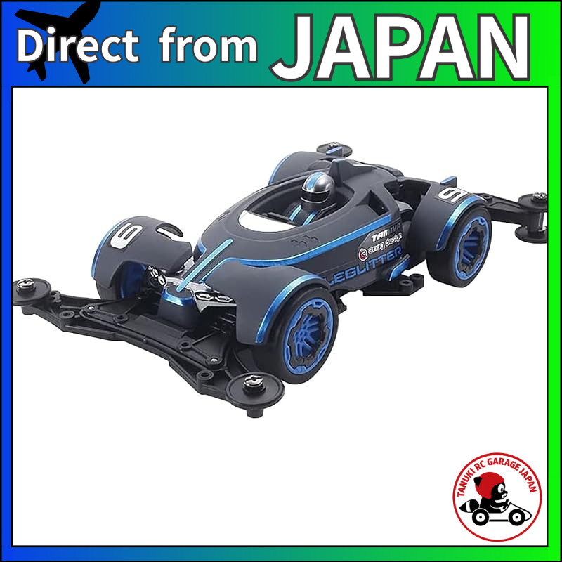 Tamiya Racer Mini 4WD Series No. 100 Eleglitter VZ Chassis 18100