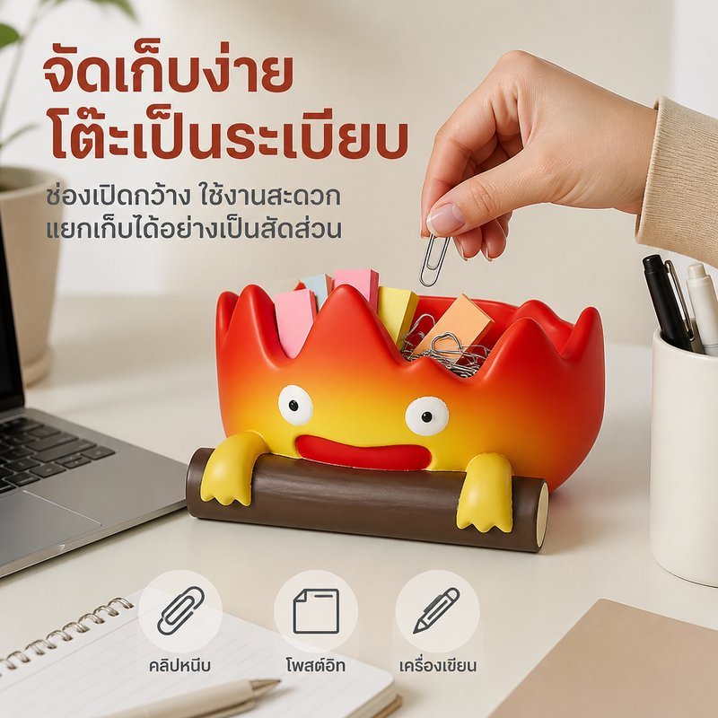 กล่องเก็บกุญแจตั้งโต๊ะ ลายคาลซิเฟอร์อุ้มฟืน ของตกแต่งบ้าน ถาดวางรีโมท เหรียญ ของจุกจิก ใช้ที่ทางเข้า