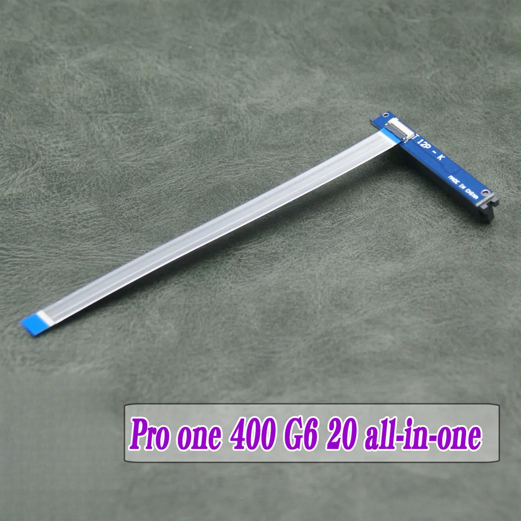✦สายแพร HDD SATA สำหรับ HP ProOne 400 G6 AIO คอมออลอินวัน สายต่อฮาร์ดดิสก์