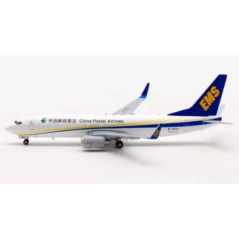 [ออกพิมพ์] JC Wings โบอิ้ง โบอิ้ง B737-800BCF (หากคุณมีคําถามไหนติดต่อบริการลูกค้าออนไลน์ได้ตลอดเวลา