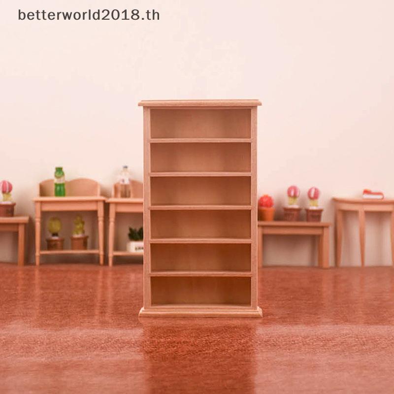 [bet] 1:12 Dollhouse Miniature ชั้นวางหนังสือตู้หนังสือรุ่นตู้เก็บ Locker เครื่องประดับเฟอร์นิเจอร์ต