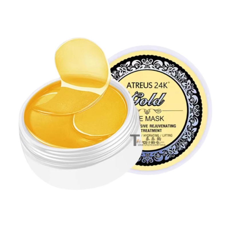 08070217ประเทศไทย Atreus Gold Eye Mask Eye Mask Patch Hydrating At24K Gold Eye Mask Patch Fade Fine 