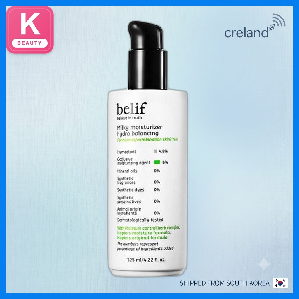 [Belif] Milky Moisturizer hydra balancing 125ml / Korean Milky Moisturizer / สูตรบางเบา โดย creland