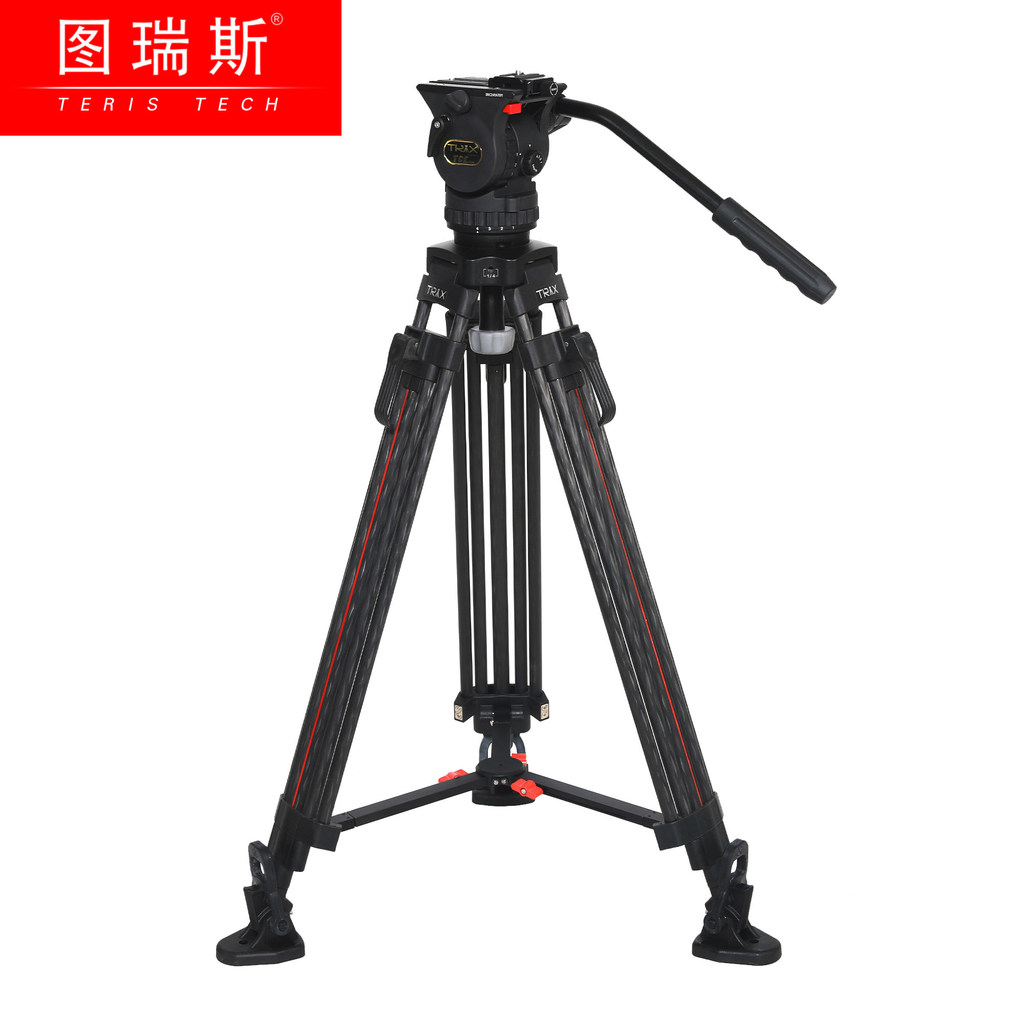 TERIS TERIS สินค้าใหม่ TCE-Q รุ่นกลาง One-Click Lifting ขาตั้งกล้อง Gimbal ชุดไฟแช็กขาสีแดงเล็กๆแนะน