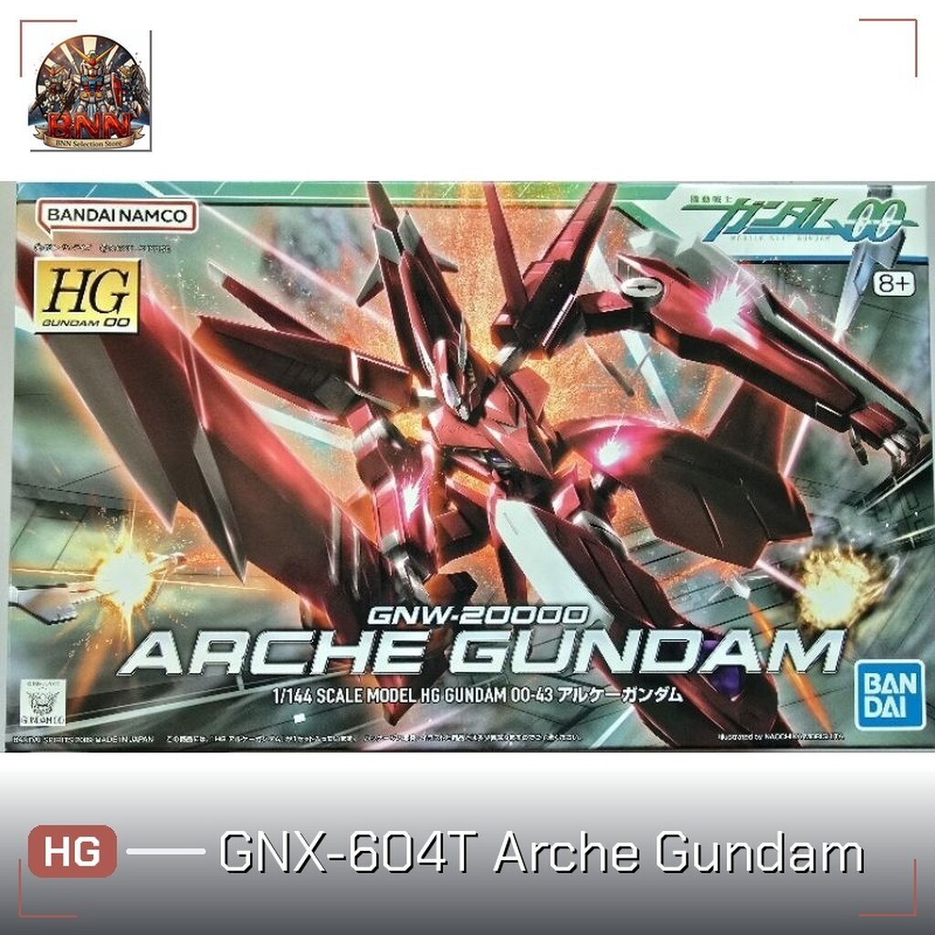 [พร้อมส่ง] Bandai HG 1/144 GNX-604T Arche Gundam กันพลา Gunpla ของแท้ 100%