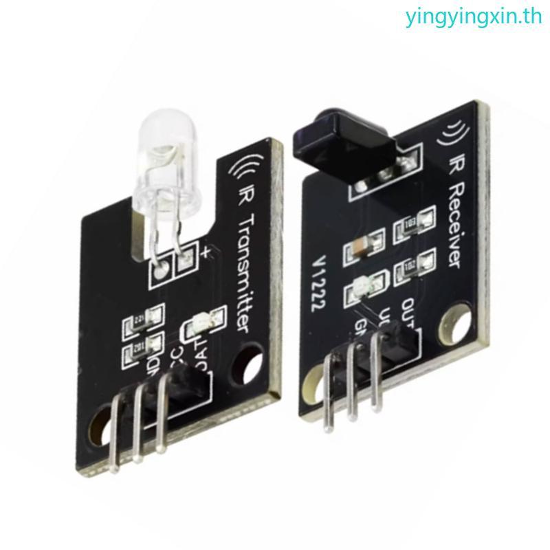 YIN Digital 38khz IR Transmitters Module IR Receiver Sensors Module สําหรับอิเล็กทรอนิกส์