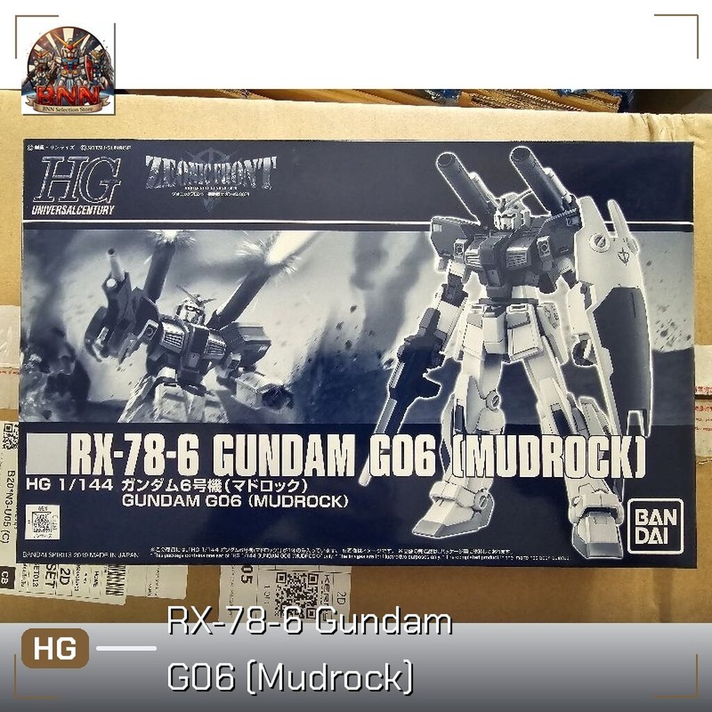 [พร้อมส่ง] Premium Bandai HG 1/144 RX-78-6 Gundam G06 (Mudrock) กันพลา Gunpla ของแท้ 100%