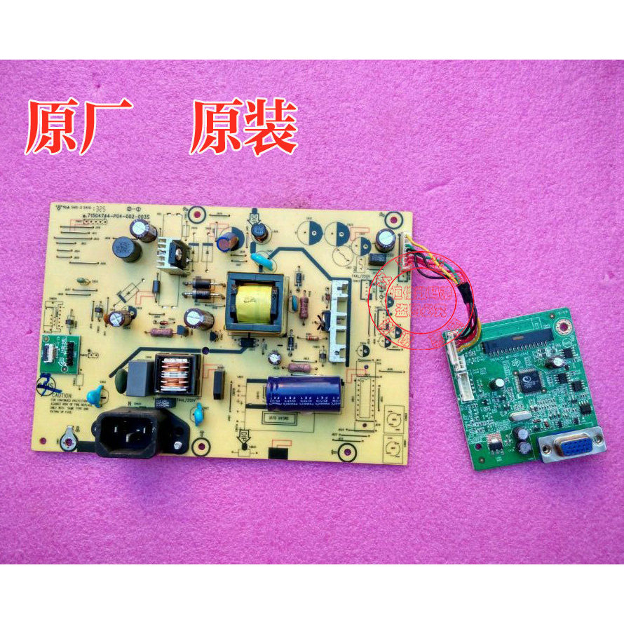 HP LV2011 V195 ไดรฟ์ 715G4731-M01-000-004I Power Board บอร์ดแรงดันสูง