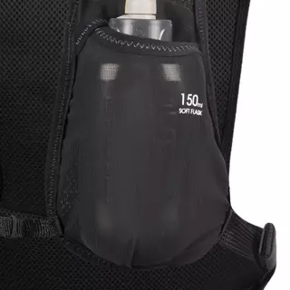 Decathlon Running Trail Run Bag 5L Essential Cn เป้น้ำวิ่งเทรลขนาด 5 ลิตร - Black