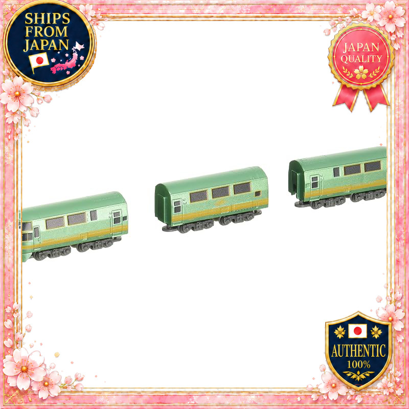 Rokuhan Z Gauge Z Shorty Kiha 71 Yufuin no Mori ST007-1 Model Train Diesel Car