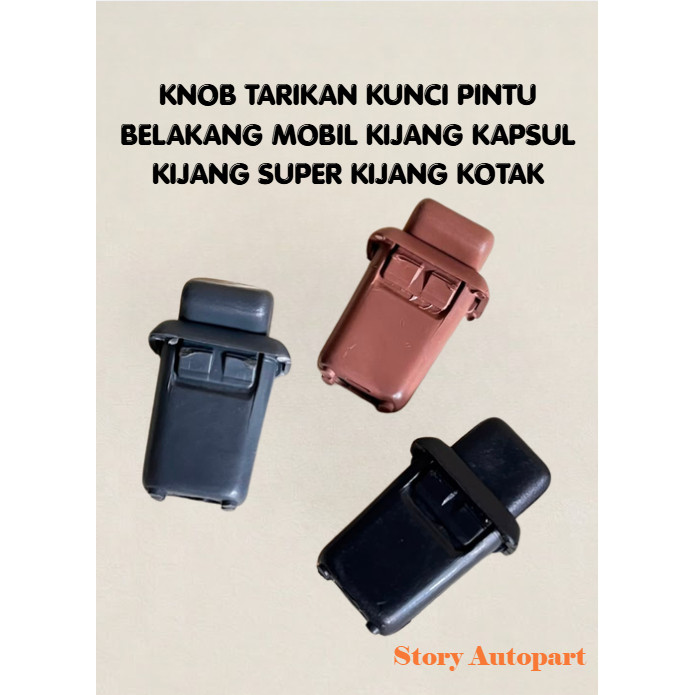 ลูกบิดดึงล็อคประตูด้านหลังสําหรับกล่อง Kijang Kapsul Kijang Super Kijang
