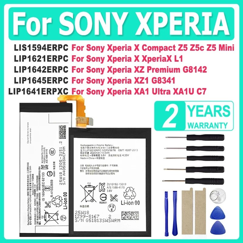 XDOU ใหม่โทรศัพท์ LIP1621ERPC แบตเตอรี่สําหรับ Sony Xperia X XZ XZ1 XA1U Z5 mini Z5 ขนาดกะทัดรัด E58