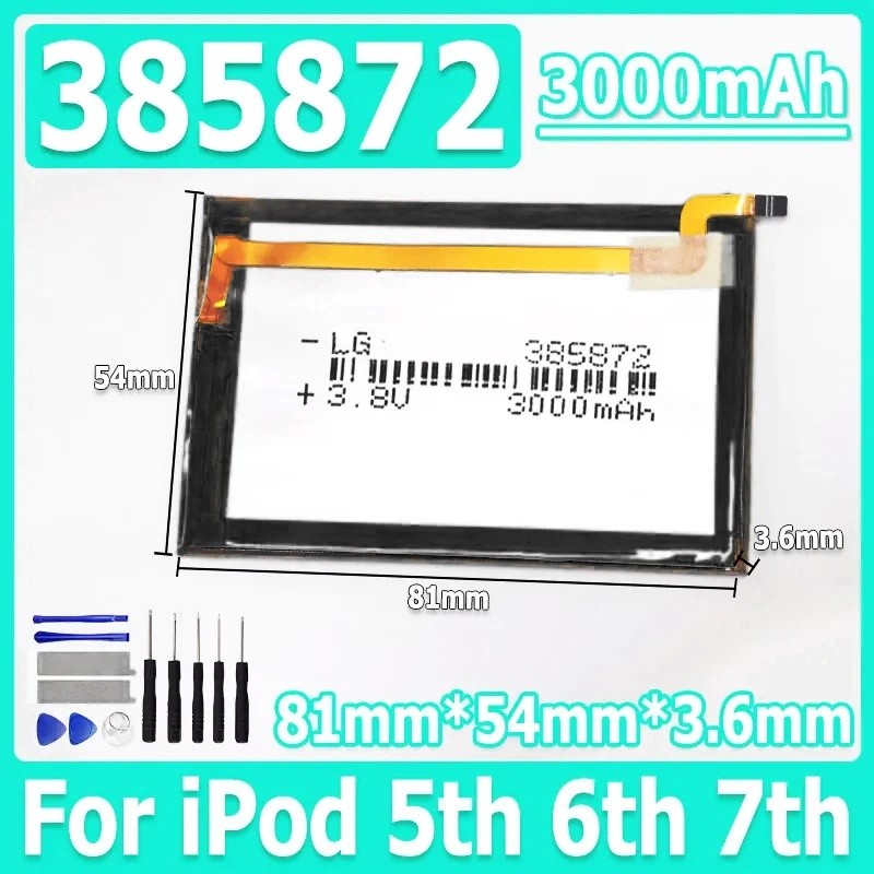 385872 SSD HD อัพเกรด 3000mAh แบตเตอรี่สําหรับ iPod 5th Gen Video 30gb iPod 6th Gen Classic 80gb 120