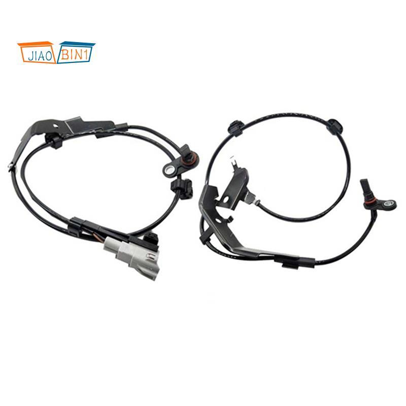 89545-0K240 89546-0K240 2PCS ด้านหลังซ้ายขวา ABS เซ็นเซอร์ความเร็วสําหรับ   895450เค240 895460เค240