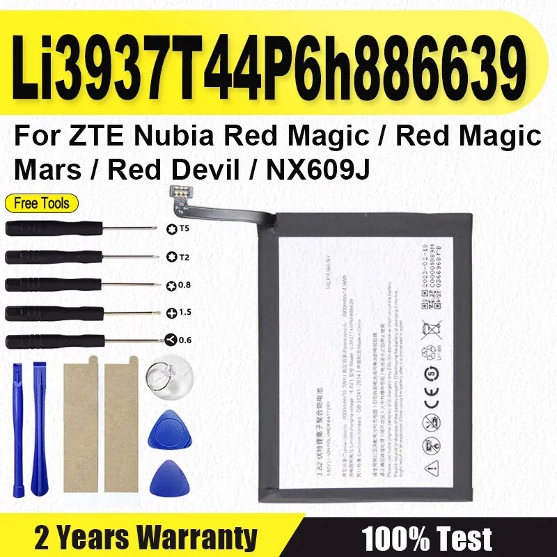 Li3937T44P6h886639 แบตเตอรี่ใหม่ 3800mAh สําหรับ ZTE Nubia X 5G NX616J Red Magic Mars Red Devil NX61