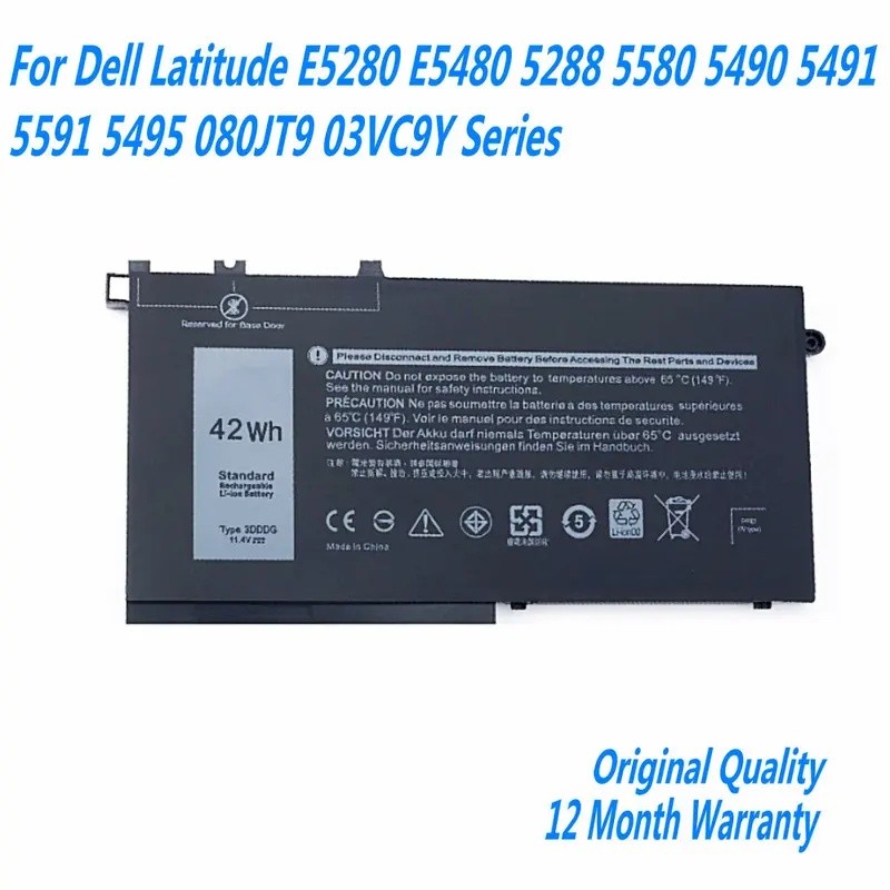 สําหรับ Dell Latitude E5280 E5480 5288 5580 5490 5491 5591 5495 080JT9 03VC9Y Series 11.4V 42WH 3DDD