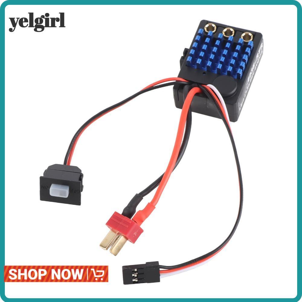 AGLYELGIRL ESC แบบไม่มีแปรง,กันน้ําลวดสั้นเซนเซอร์มอเตอร์ ESC,ทนทาน 35A 5V/2A BECรีโมทคอนโทรล ESCสํา