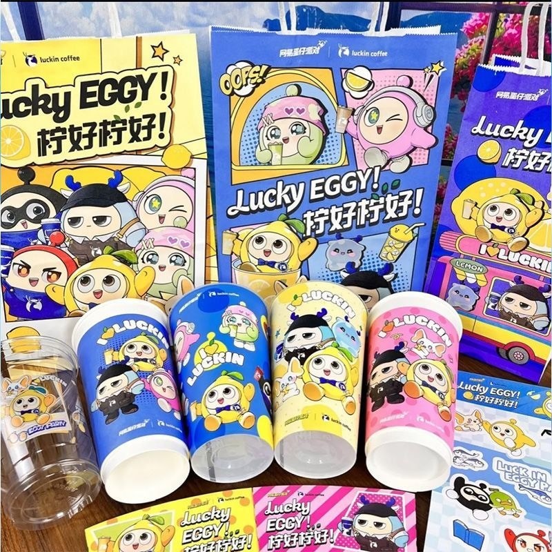 Ru Xing Coffee Co-Branded Eggboy Party Paper Bag Cup Holder Sticker PP Cup#瑞幸咖啡联名蛋仔派对纸袋杯套贴纸PP杯