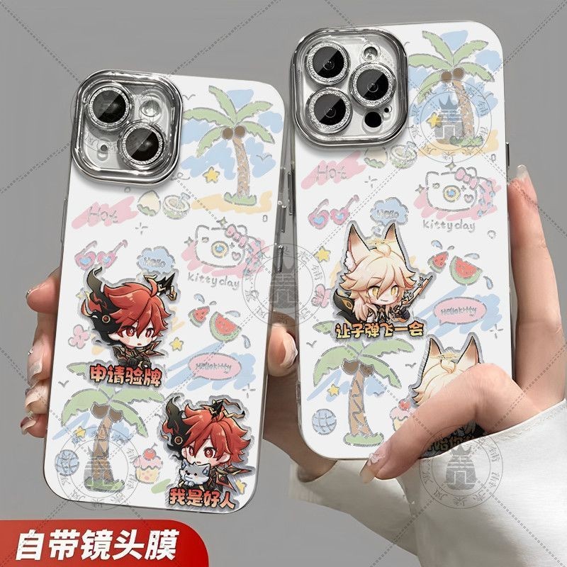 King Glory Haiyuelan Origin Thyme Shou Yue รุ่น Q อุปกรณ์ต่อพ่วงเคสโทรศัพท์ Apple 7 Huawei v