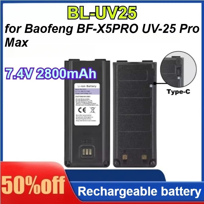 BL-UV25 7.4V 2800mAh สําหรับ Baofeng BF-X5PRO UV-25 Pro Max Li-ion Walkie-talkie แบตเตอรี่เปลี่ยนแบต