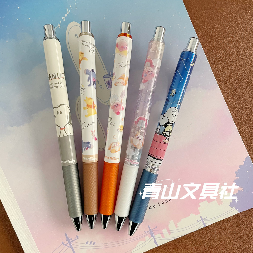 Japan Japan KAMIO Snoopy Star Kirby Pooh Limited Paton energye Mechanical Pencil 0.5mm