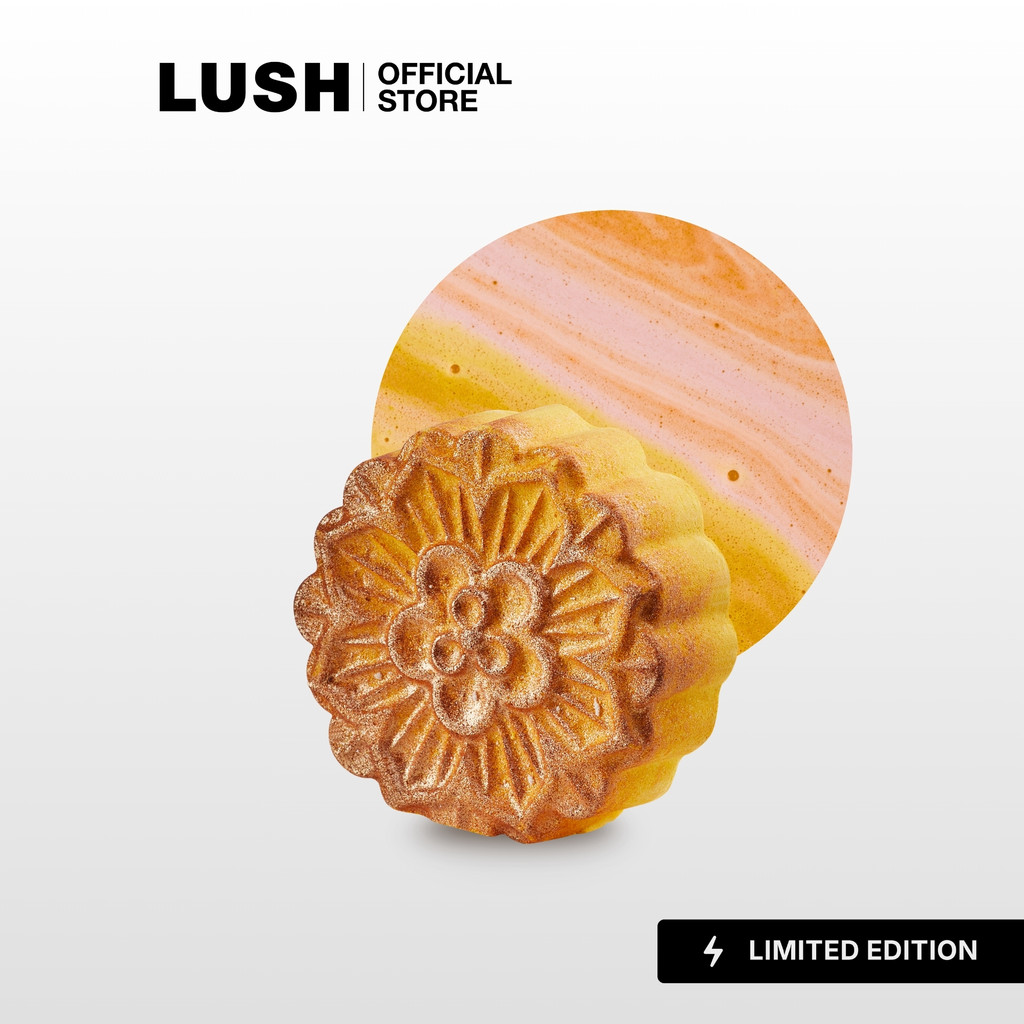 LUSH บาธบอมบ์ MOONCAKE BATH BOMB 100g แช่น้ำ บำรุงผิว (AUTUMN FESTIVAL2026)