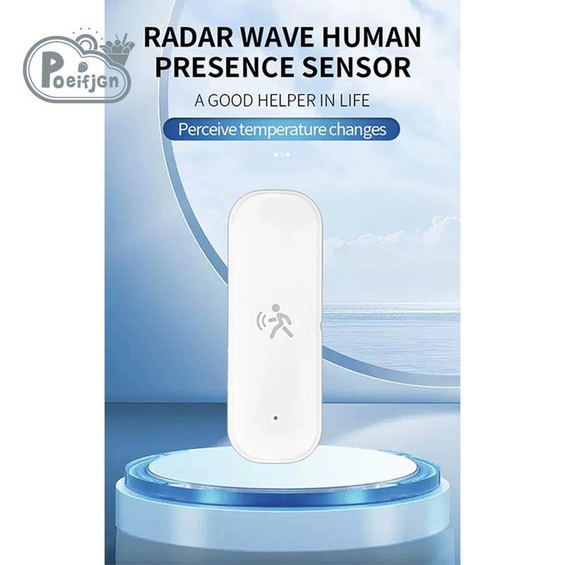 Zigbee 24G MmWave Radar Human Detector Motion Sensor รองรับ Zigbee 2MQTT Protocols