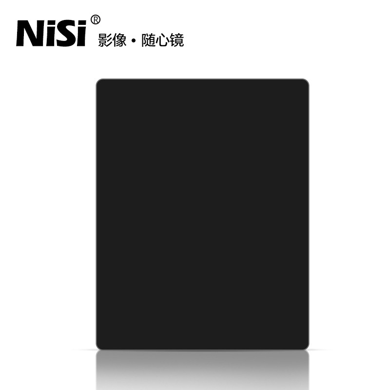 NiSi NiSi Square ND Filter ND Filter Medium Grey Density Filter ND8 Square ใส่กรอง P1 ระบบเหมาะสําหร