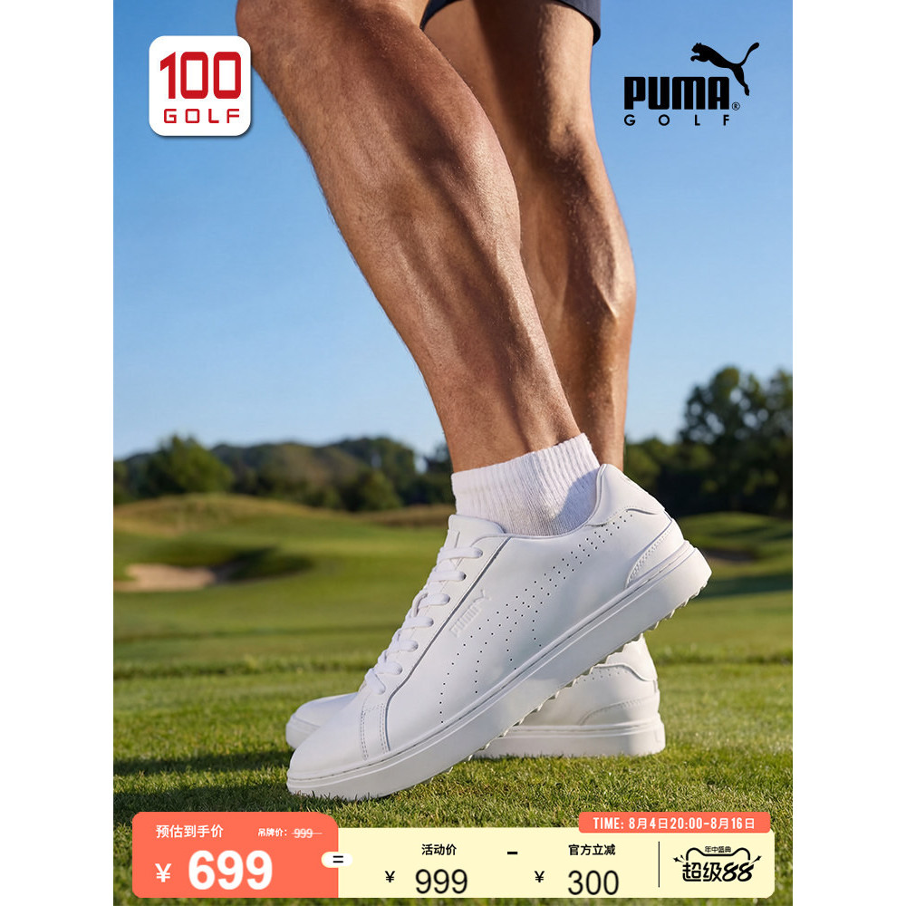 Puma/Puma Golf Shoes Men Summer Classic G สบาย Breathable Classic All-Match Mens Shoes