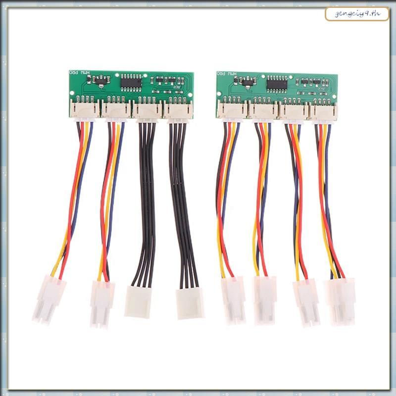 [ZBM] 2PCS S19 S21 พัดลม Spoofer Dummer 12V 4Pin พัดลมจําลองจําลองพิเศษสําหรับ S21 S19kpro T21 KS5 K