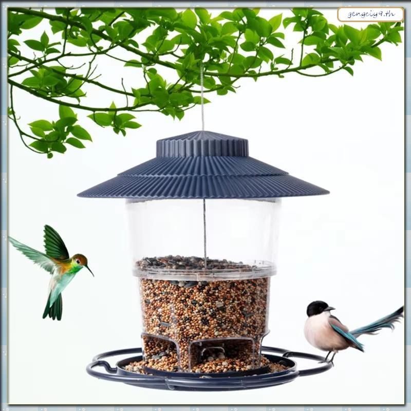[ZBM] เครื่องให้อาหารนกแบบแขวนสําหรับสวนกลางแจ้ง Anti-Squirrel Hook Hummingbird Feeder Bird Feeder