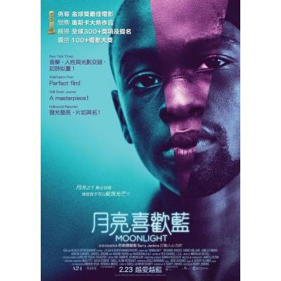 [ภาพยนตร์บลูเรย์] Blue Boy ภายใต้แสงจันทร์/Moonlight Life Moonlight (2016)