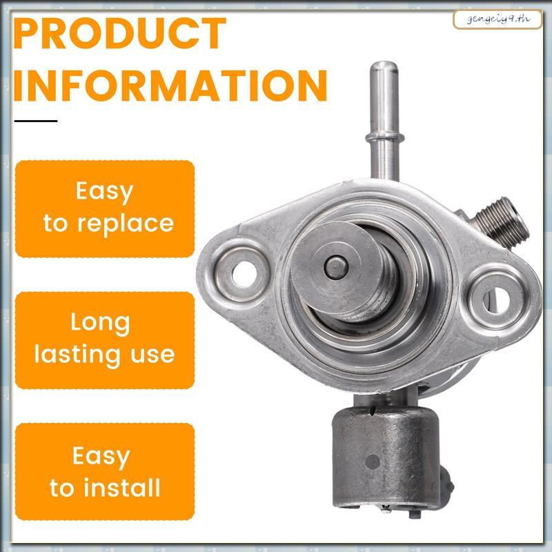 [ZBM] ปั๊มแรงดันสูงเหมาะสําหรับ 2.0L ปั๊ม Assy DJ5E-9D376-AA ,DJ5E9D376AA