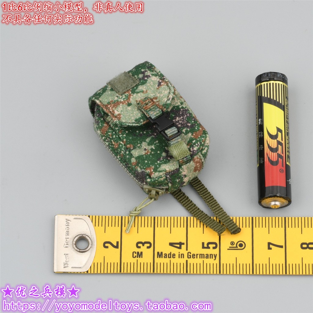 SoldierStory 1/6 Scale SS 133 134 Airborne Commando PLA Medical Kit รุ่น IUCS