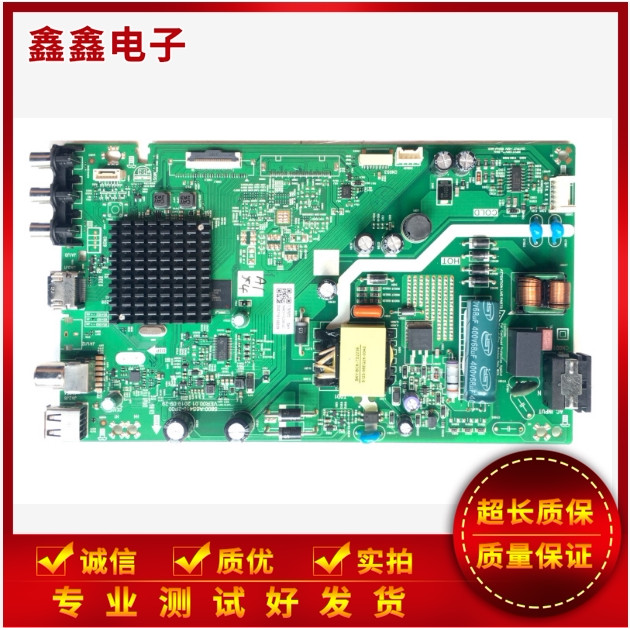 Original Chuangwei 32X6 32S500 เมนบอร์ด 5800-A6S410-0P00/2P00 หน้าจอ RDL320HY
