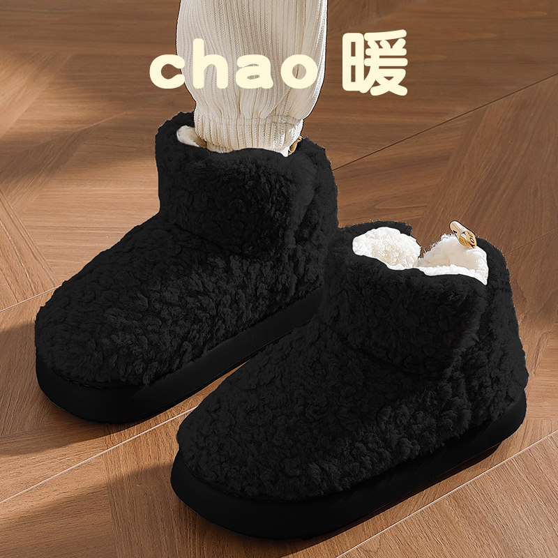 [Boutique] รองเท้าแตะผ้าฝ้ายผู้หญิงฤดูหนาวในร่มตกแต่งบ้านส้นPlush Warm High-Topรองเท้าผ้าฝ้ายหนาSole