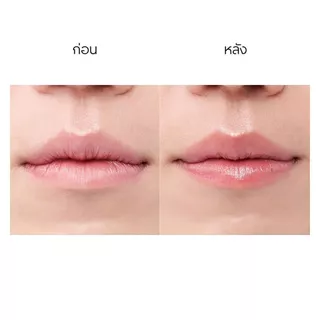 JUNGSAEMMOOL Men Lip-Newal Color Balm เมน ลิป-นิววอล คัลเลอร์ บาล์ม 3 g.
