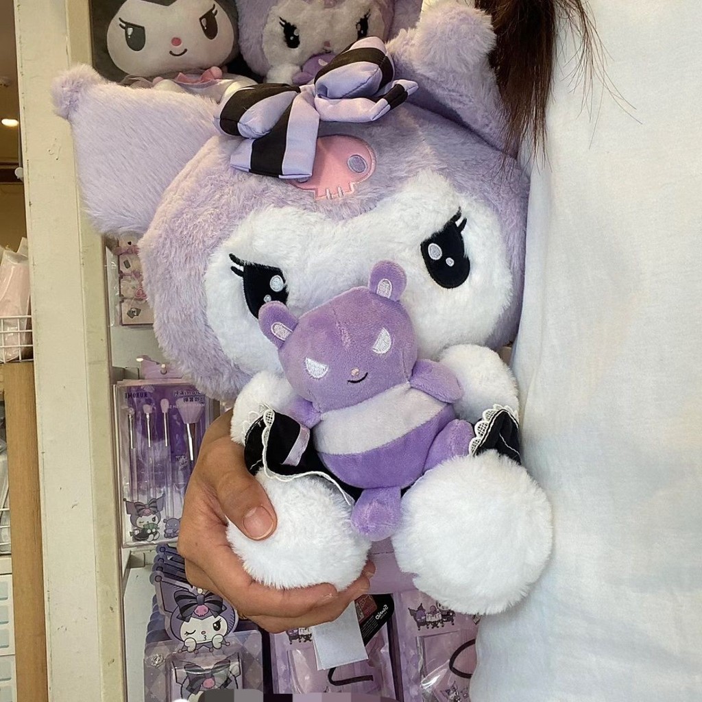KUROMI ตุ๊กตา KUROMI ขนาดเล็ก KUROMI ของเล่นตุ๊กตา#KUROMI小号酷洛米公仔库洛米毛绒玩具