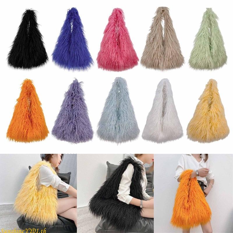 SUN Chic Y2K Long Hair Handbag Charming Gorgeous Single-Strap Purse ที่ไม่ซ้ํากัน Y2K Underarm Bag F