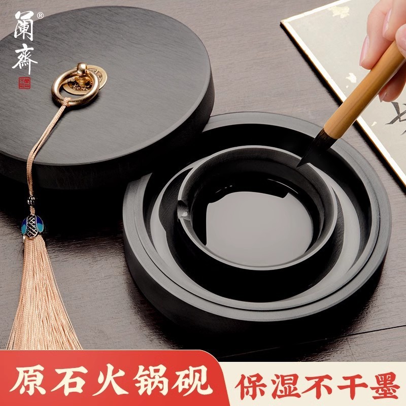 8.17-Double-Circle Moisturizing อัพเกรด Double-Circle Moisturizing Anti-evaporation Non-Drying Inkst