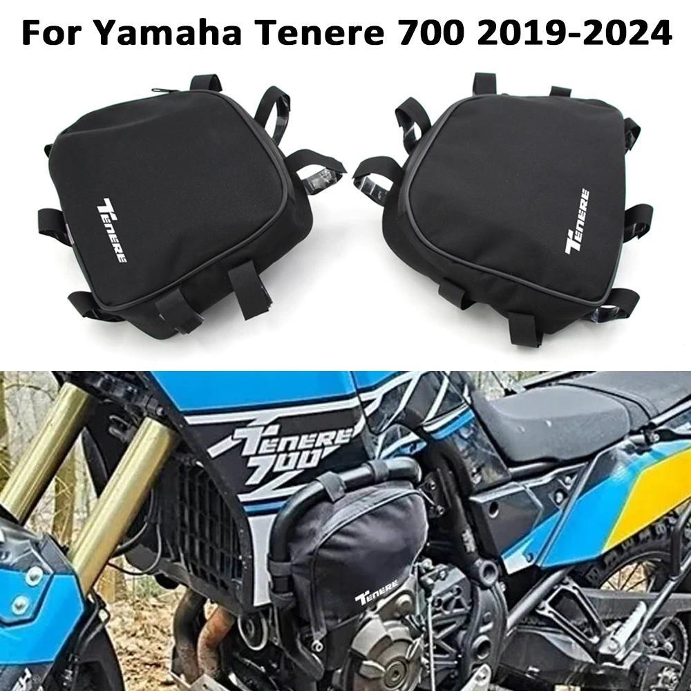 A-สำหรับยามาฮ่า เทเนเร่ 700 ปี 2019-2024 สำหรับ SW Motech ชุดกันชนกันกระแทก กระเป๋าใส่ของกันน้ำ Tene