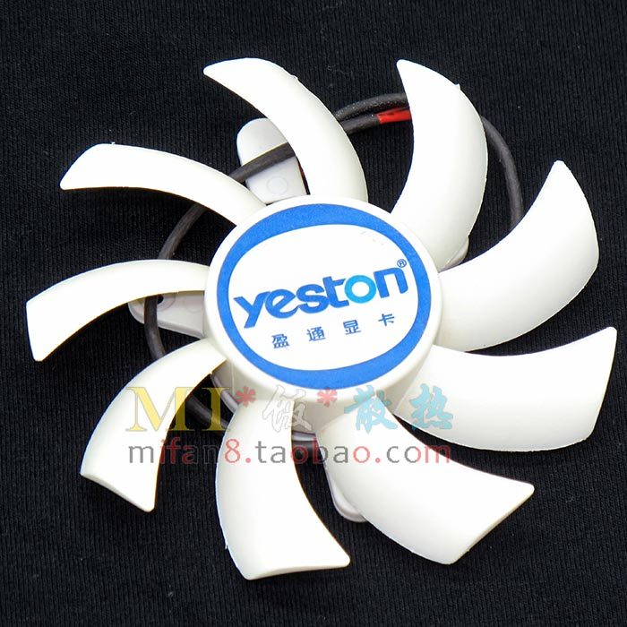 [หม้อน้ําขายร้อน] Yingtong GTS250GTS450 พัดลมการ์ดกราฟิกเหมาะสําหรับ Xiangsheng GTS250 รุ่นประหยัดพล