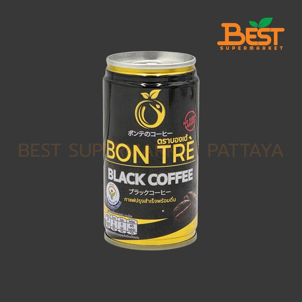 บองเต้ กาแฟดำ 180 มล. BON TRÈ Black Coffee 180 ml.
