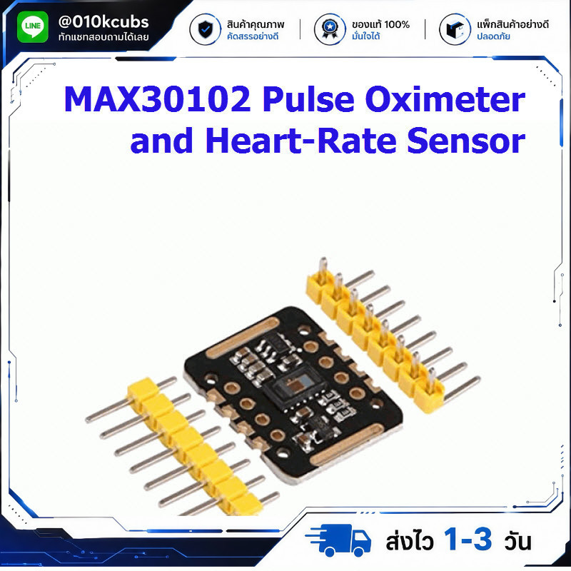 MAX30102 Pulse Oximeter and Heart-Rate Sensor