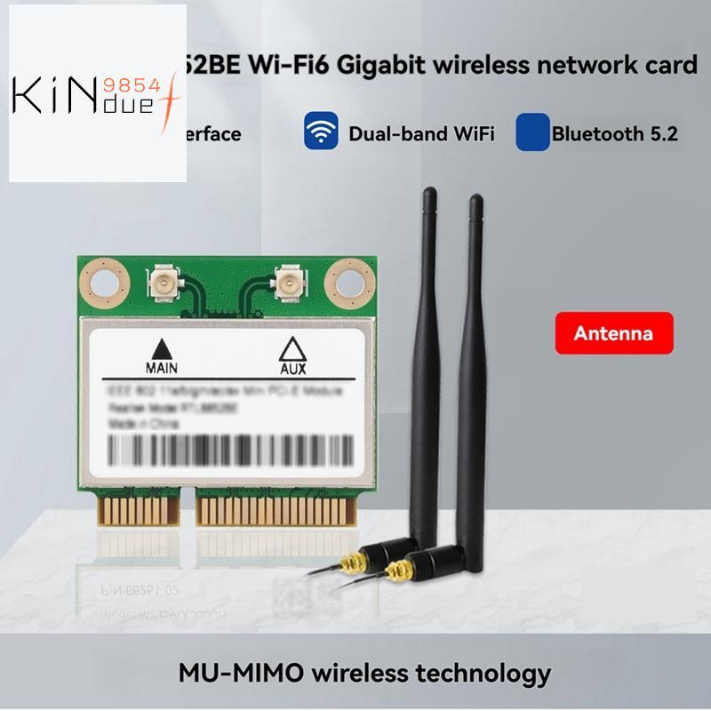 RTL8852BE Wifi 6 การ์ดเครือข่ายไร้สายบลูทูธ 5.2 Gigabit Dual-Band อะแดปเตอร์ 802.11AX มาตรฐาน