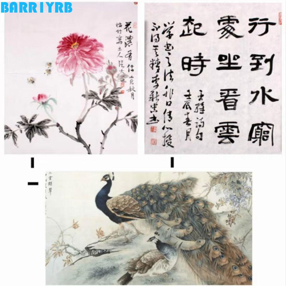 BARR1YRB กระดาษข้าว 10 ชิ้น, แปรงหนาเขียนกระดาษ Xuan, กระดาษหม่อนหมึกล้างภาพวาด Raw Clearance กระดาษ